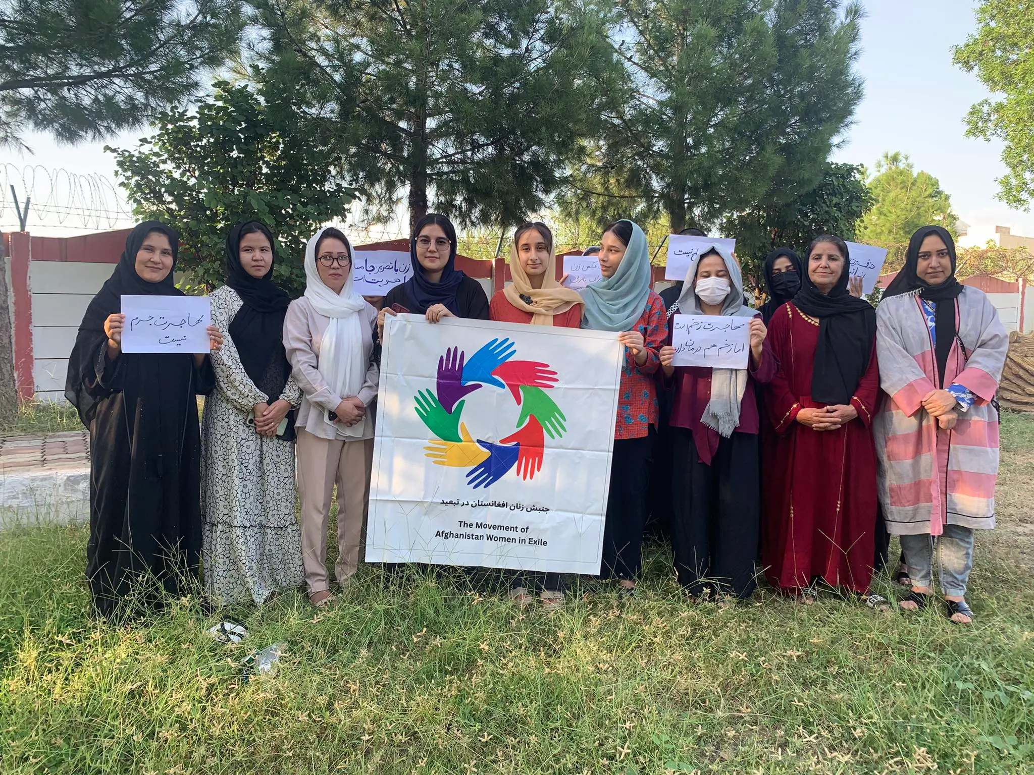 Protest Statement of the Women's Movement of Afghanistan in Exile Regarding the Internet Shutdown by the Taliban in Mazar-e-Sharif!